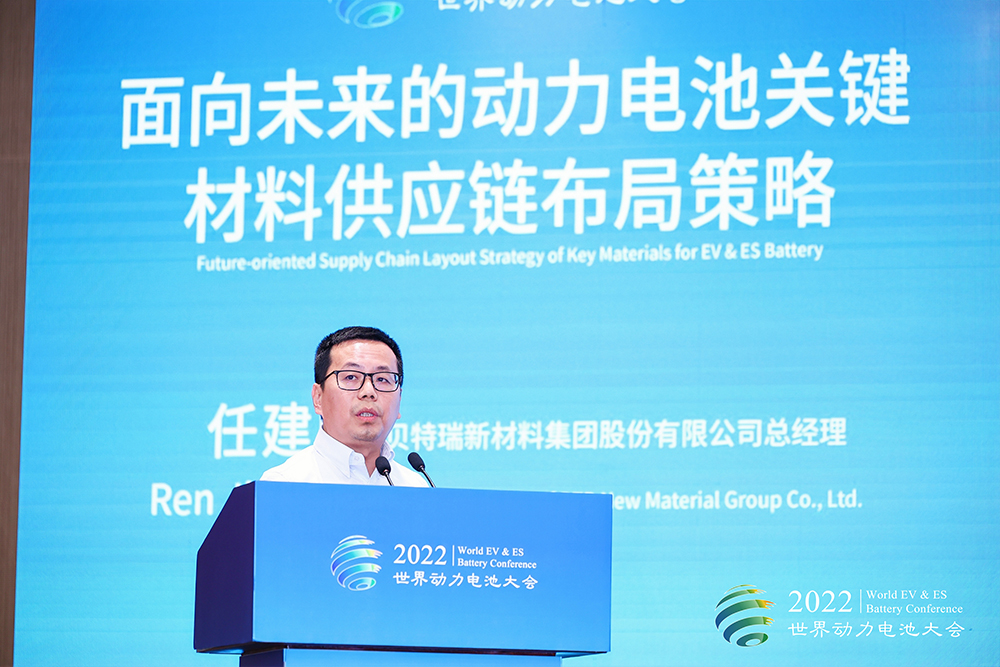 任博演講照片小.jpg 任博演講照片小.jpg