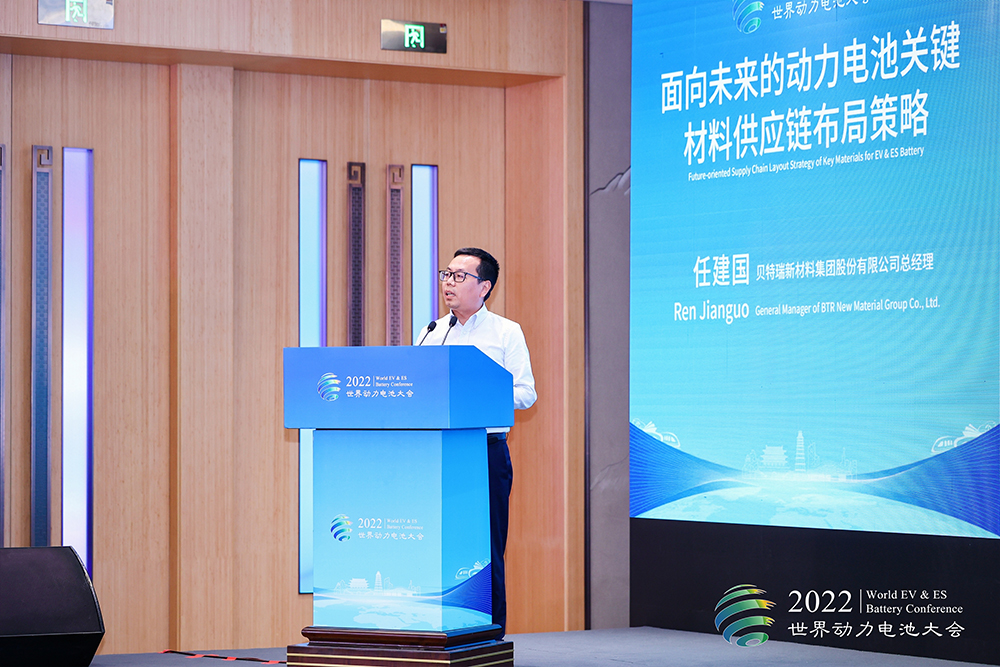 任博演講照片1小.jpg 任博演講照片1小.jpg